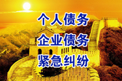 主播逃逸后如何提起诉讼？