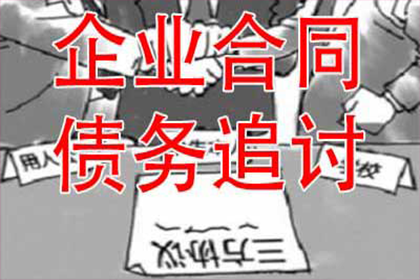 借入资金额度逾限，何须刑事立案？