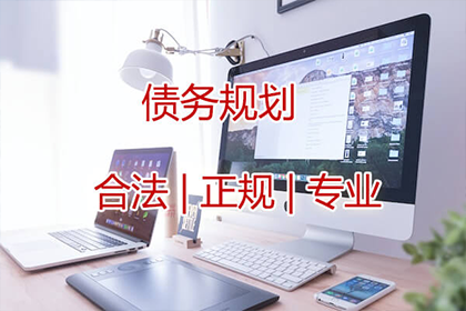 信用卡强制执行无力偿还怎么办？